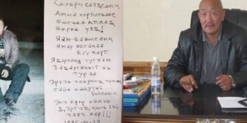 Өвгөнтийн архичнаас Компанийн захирал болсон эрийн өөртөө өгсөн АНДГАЙ