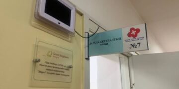 Нийслэлийн дүүргүүдийн өрхийн ЭМТ-д ажиллалаа