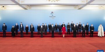 Ши Жиньпин, Пэн Лиюань нар хүндэтгэлийн хүлээн авалт зохион байгуулжээ