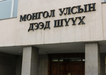 Дээд шүүх МАН-ын дарга болон дүрмийн өөрчлөлтийг бүртгэжээ