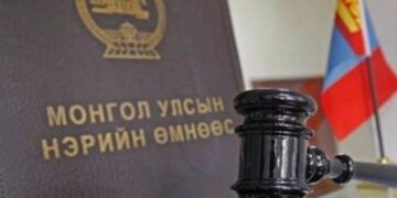 Шинээр байгуулсан намдаа нас барсан иргэдийг бүртгэсэн байжээ