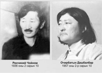 Найргийн тэнгэрт одод түгсэн өдөр