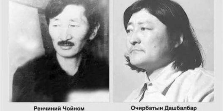 Найргийн тэнгэрт одод түгсэн өдөр