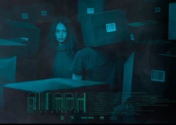 “Этгээд” УСК этгээд мэдрэмжээр үзэгчдийг хөглөсөөр байна