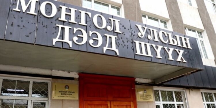 Улсын дээд шүүхийн нийт шүүгчдийн хуралдаан болно