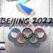 Бээжин-2022 өвлийн олимпын хоёрдугаар сарын 11-ний хуваарь