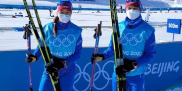 Өнөөдөр тамирчдаа дэмжих өдөр