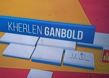 “Тель-Авив-2022” Их дуулгаас 3 хүрэл медаль хүртлээ