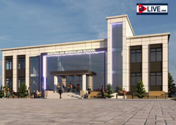 OOGII EDU төвийн 53000$-ийн тэтгэлэг зарлагдлаа