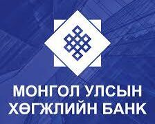 УИХ-ын гишүүн Ч.Ундрам, Ц.Анандбазар нар Хөгжлийн банкны зээлээ төлж барагдуулжээ