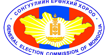 Нөхөн сонгуулийг зохион байгуулсан сонгуулийн хороодыг татан буулгав