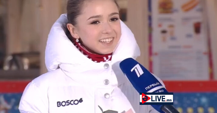 Камила Валиевагийн энгийн хувцастай зургуудаас толилуулж байна