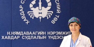Ц.Туул: Умайн хүзүүний хорт хавдраас хэрхэн урьдчилан сэргийлэх вэ