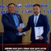 Говь-Алтай  аймгийн засаг дарга О.Амгаланбаатар сумдын засаг дарга нартай 2022 онд хамтран ажиллах гэрээ байгууллаа