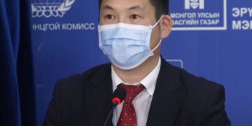 ЭМЯ:  Долоо хоногийн тойм