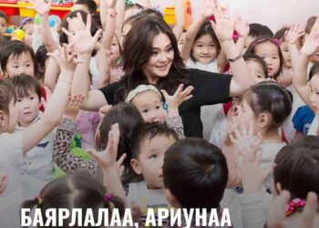 МУГЖ Т.Ариунаа хүүхдийн элчийн ажлаа хүлээлгэн өглөө