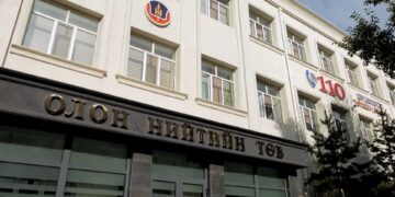 Төлөвлөгөөт хяналт шалгалтаар Гаалийн ерөнхий газрын албан тушаалтнуудын ХАСХОМ-ийг шалгаж эхэллээ