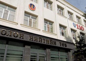 28 гомдол, мэдээлэлд хэрэг нээж, 10 хэргийг шүүхэд шилжүүлэх саналтай шилжүүлэв