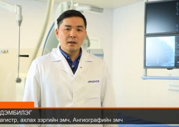 Судсан дотуурх оношилгоо эмчилгээг орон нутагтаа хийж байна