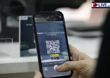 Эрүүл мэндийн ерөнхий газар QR кодтой боллоо