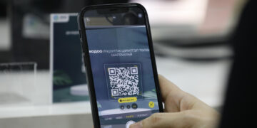 Эрүүл мэндийн ерөнхий газар QR кодтой боллоо
