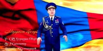 “Мөрдөст бүсгүй” дууны клипний зураг авалт дуусчээ