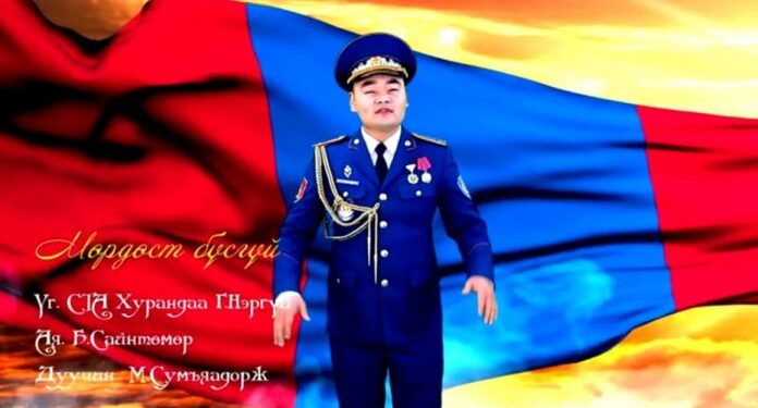 “Мөрдөст бүсгүй” дууны клипний зураг авалт дуусчээ