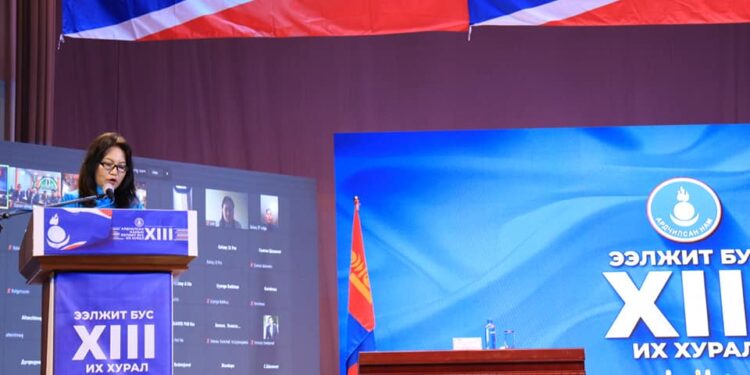 АН-ын ээлжит бус XIII их хурал болж байна