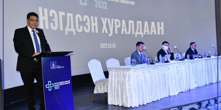 “Эрүүл мэндийн салбарын удирдах ажилтны зөвлөгөөн боллоо
