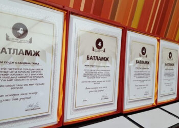 "Ус ба үнэ цэн" сэдэвт уралдаан зарлагдлаа