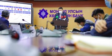 Хөтөлбөрт хамрагдахын тулд Хөгжлийн банкны луйврыг нуужээ