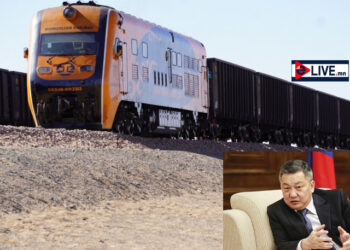 Тавантолгой-Зүүнбаян чиглэлийн галт тэрэг нэгэнт хөдөлсөн, З.Энхболд оо