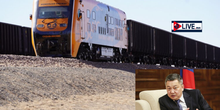 Тавантолгой-Зүүнбаян чиглэлийн галт тэрэг нэгэнт хөдөлсөн, З.Энхболд оо