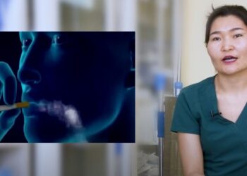 Тамхины гаж нөлөө