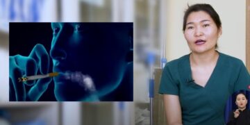 Тамхины гаж нөлөө