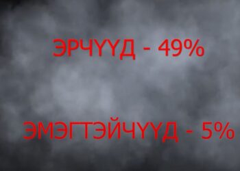 Тамхи зүрх судас өвчин үүсгэгч болдог шалтгаан