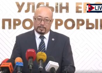 Хөгжлийн банктай холбоотой асуудлаар 61 иргэний 664 үл хөдлөх хөрөнгийг битүүмжилсэн