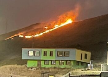 Сэрэмжлүүлэг: Татаж байсан тамхиа унтраалгүй орхисноос гал гарчээ