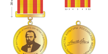 Найруулагч М.Батболдыг Ф.М. Достоевскийн медалиар шагнахаар болжээ