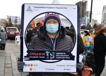 Өнөөдөр “Сүрьеэтэй тэмцэх дэлхийн өдөр"