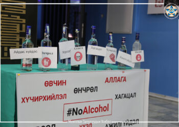 Баяр ёслолыг архидалтгүй тэмдэглэхийг уриаллаа