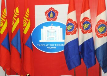 Хөгжлийн банктай холбогдсон МАН-ын 9 гишүүнийг хуулийн байгууллагад шалгуулахыг үүрэг болгожээ