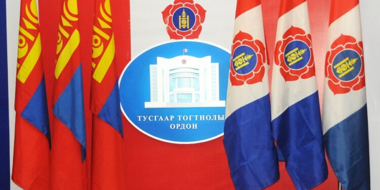 Хөгжлийн банктай холбогдсон МАН-ын 9 гишүүнийг хуулийн байгууллагад шалгуулахыг үүрэг болгожээ