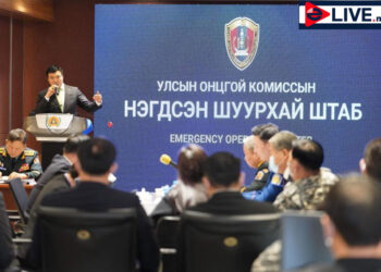 УОК-ын Нэгдсэн шуурхай штабыг цомхон хэлбэрт шилжүүлэхийг үүрэг болгов