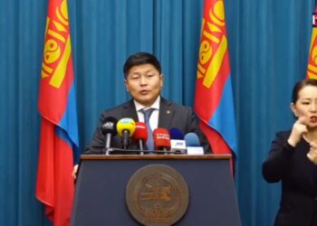 Хөгжлийн Банканд 2016 онд хийсэн 130 хуудас шалгалтын дүнг нийтэд ил болгоно