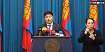 Хөгжлийн Банканд 2016 онд хийсэн 130 хуудас шалгалтын дүнг нийтэд ил болгоно