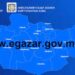 Egazar.gov.mn сайтаар орж газрын бүртгэлээ шалгаарай