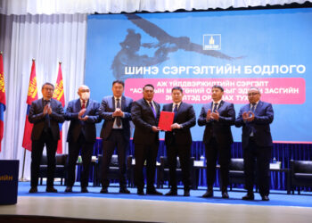 "Асгат"-ын мөнгөний ордыг эдийн засгийн эргэлтэд оруулна