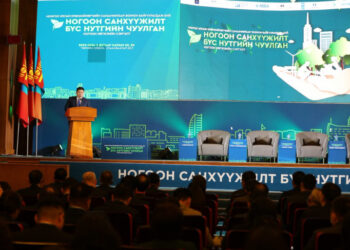 Засгийн газар ногоон санхүүжилтийг нэмэгдүүлэх тогтолцоог бүх талаар дэмжинэ