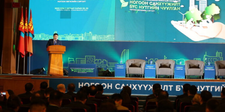 Засгийн газар ногоон санхүүжилтийг нэмэгдүүлэх тогтолцоог бүх талаар дэмжинэ